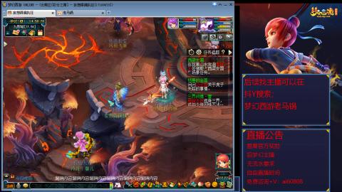 【彩云之南】144难民第629天