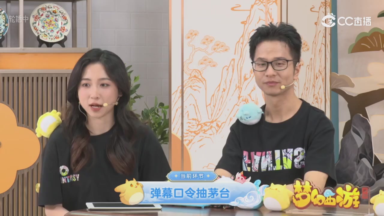 青春盛典 精彩回顾