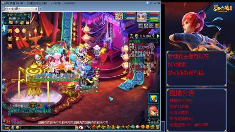 【彩云之南】144难民第629天