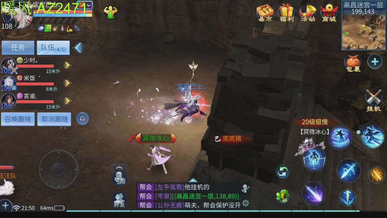 接托管，包强化，背饰打造