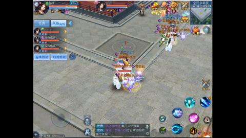 接明星赛 托管首席宗师比武