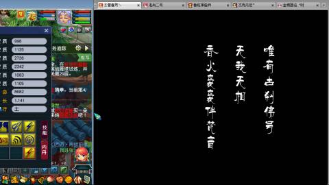 爱跑商的小梦琪