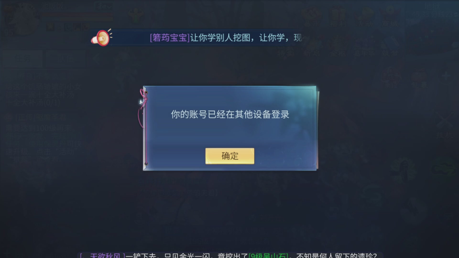 资源超白~