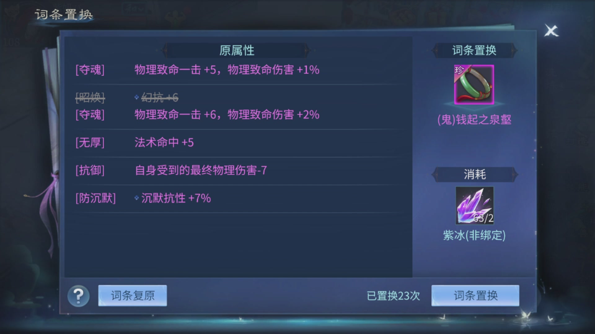 资源超白~