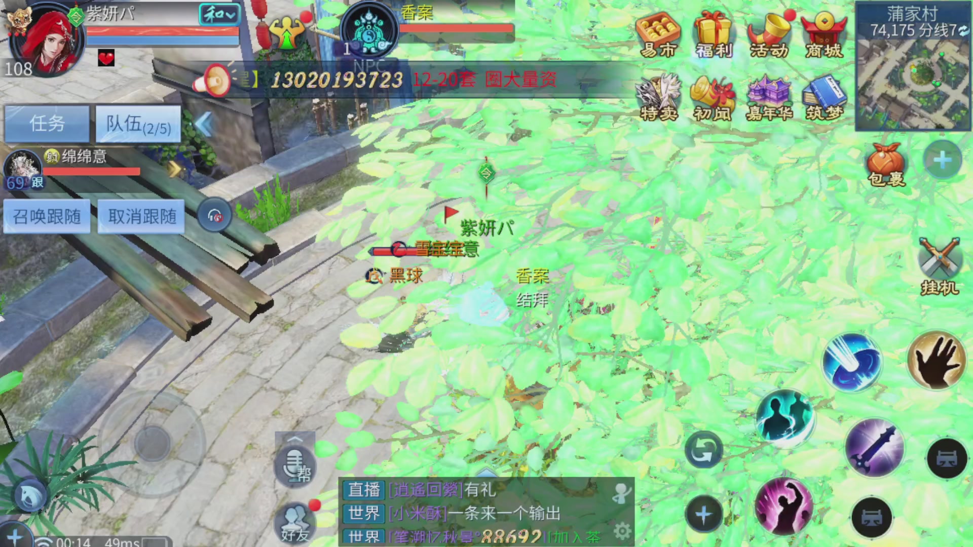 资源超白~