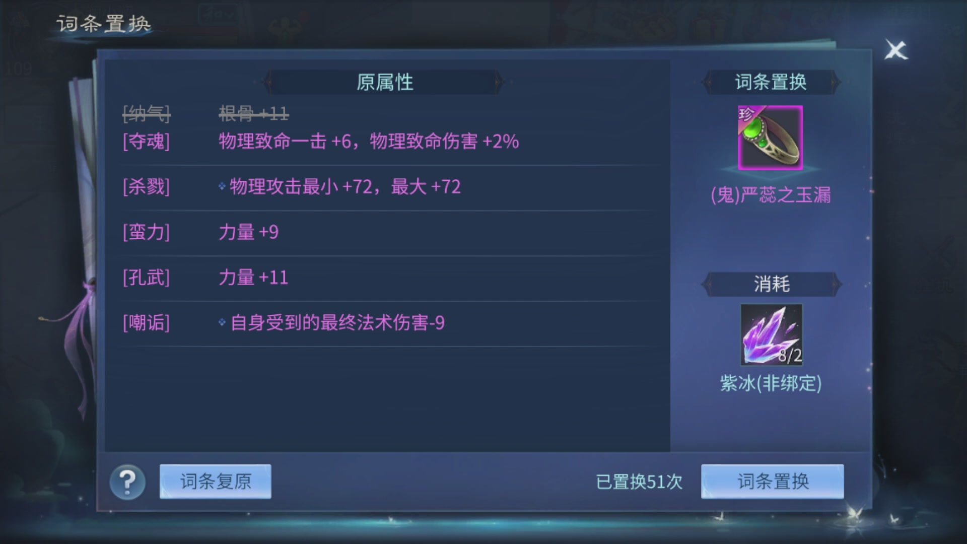 资源超白~