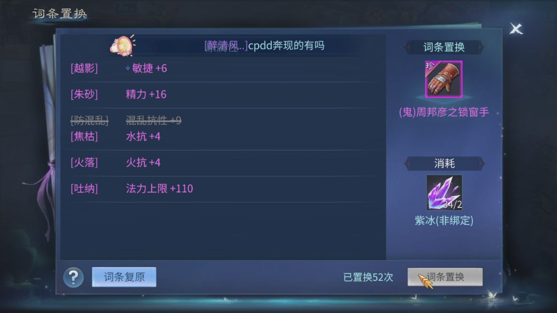 资源超白~