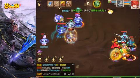 精锐菜鸡日常酱油九转托管
