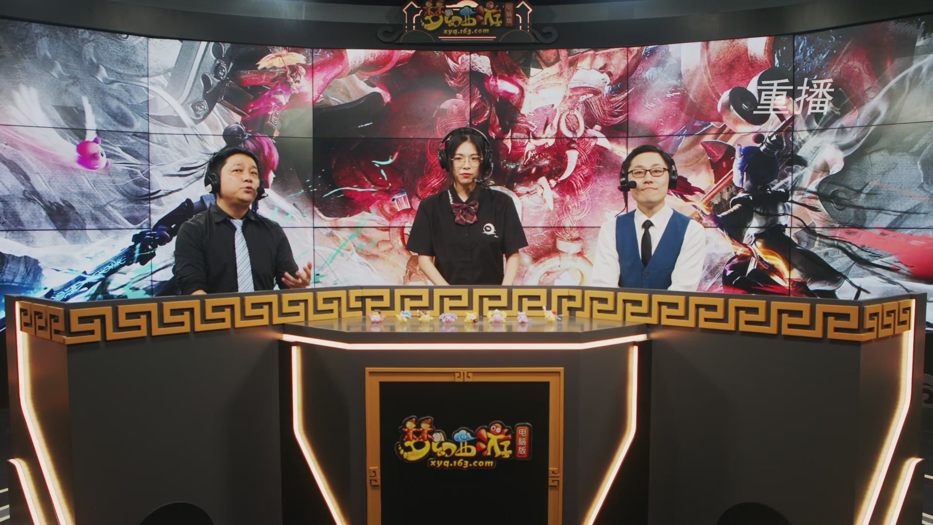 【重播】第241届武神坛-淘汰赛