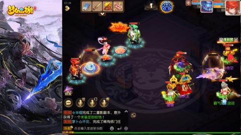 精锐菜鸡日常酱油九转托管