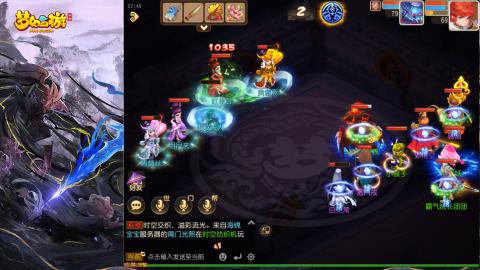 精锐菜鸡日常酱油九转托管