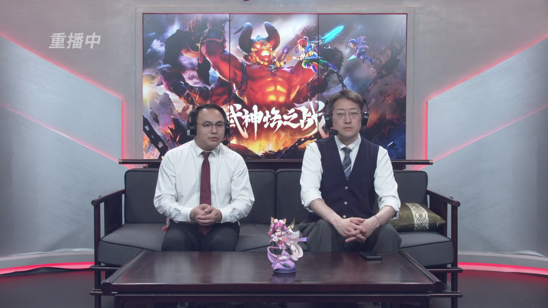 【重播】畅玩服武神坛第2联淘汰赛