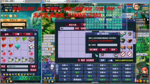 万里长城小姐姐在线接跑环 跑玉 积分