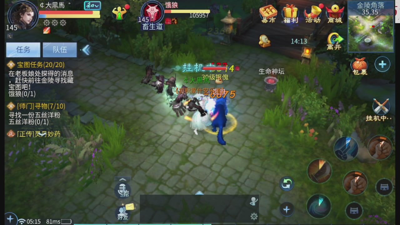 300接托管 接全程带队