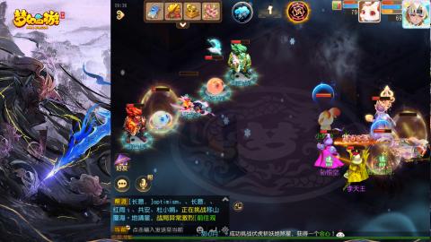 精锐菜鸡日常酱油九转托管