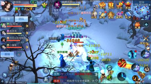 接托管  打架 比武  奶妈首席