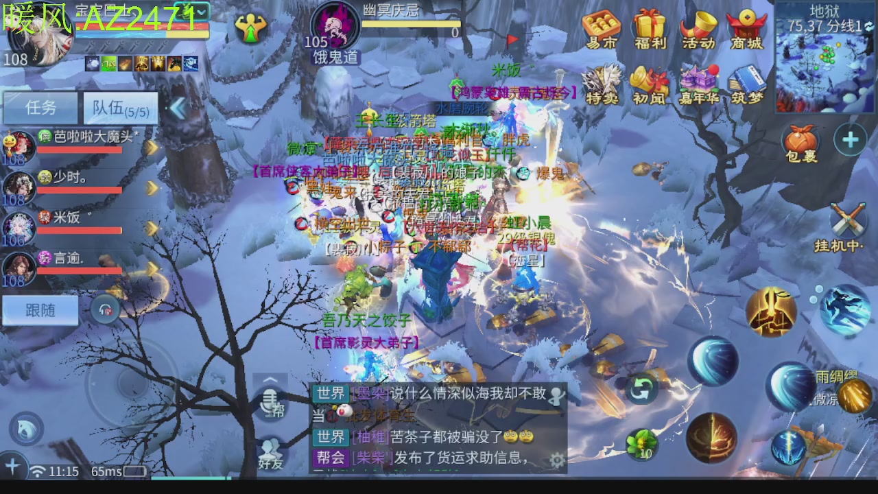 接托管，包强化，背饰打造