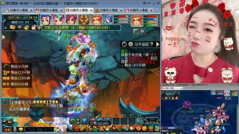 曲阜孔庙（青岛即墨姑娘）
