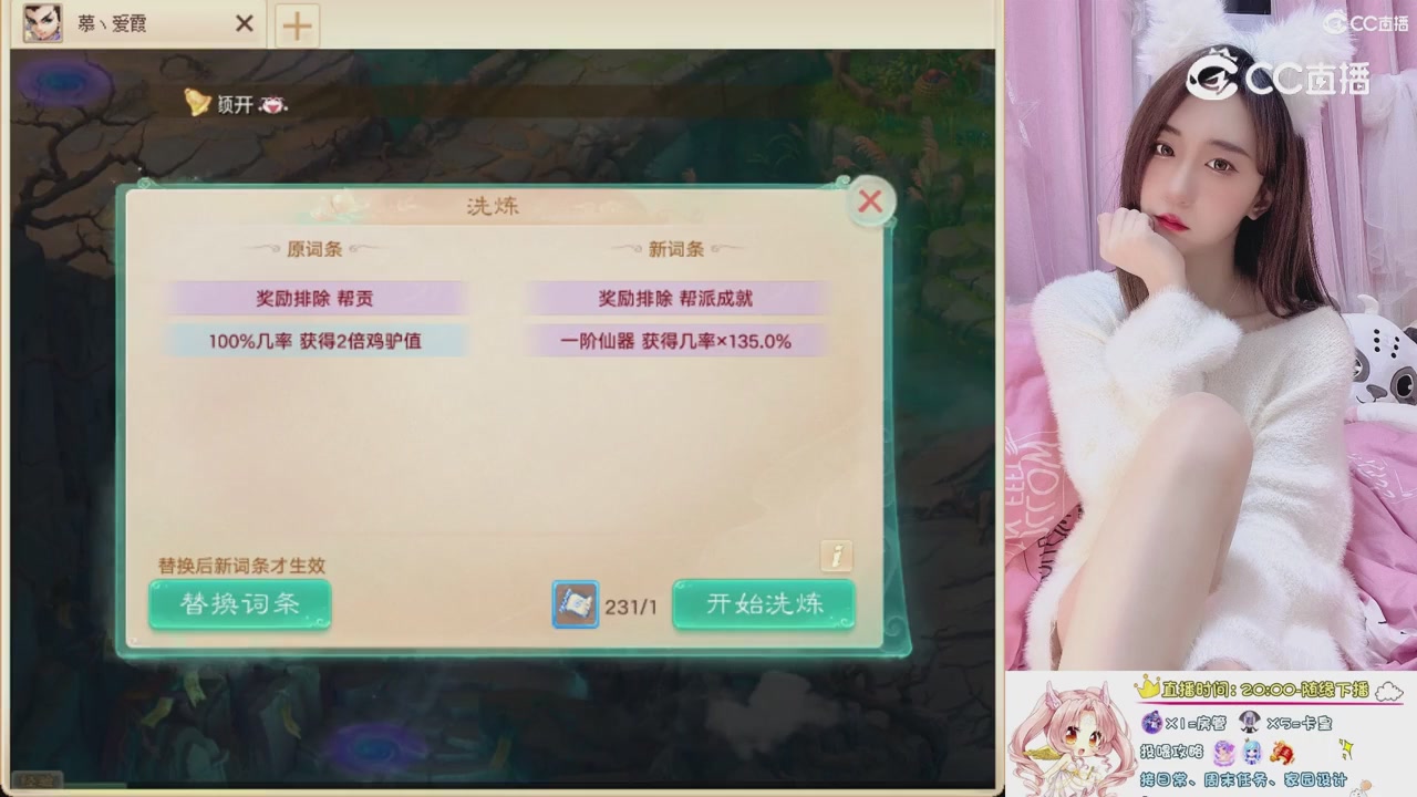 999超级藏宝图开挖！！！