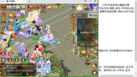 接熔练网易拖欠工资不发
