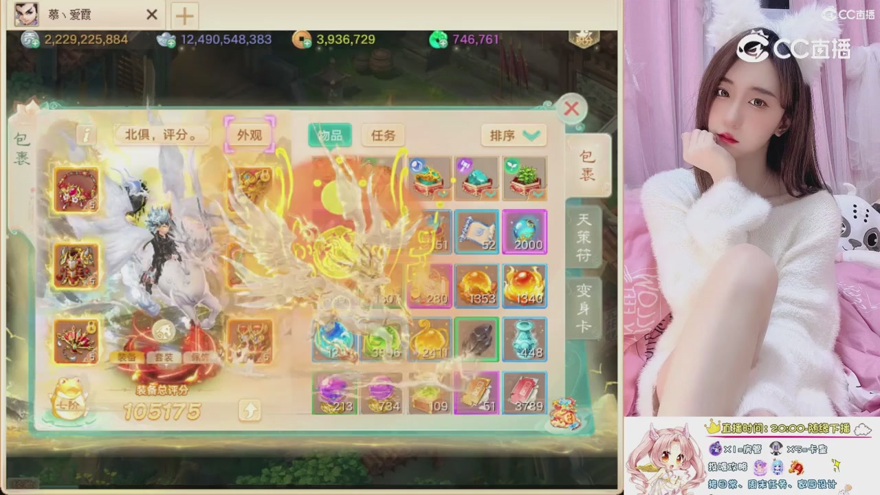 999超级藏宝图开挖！！！