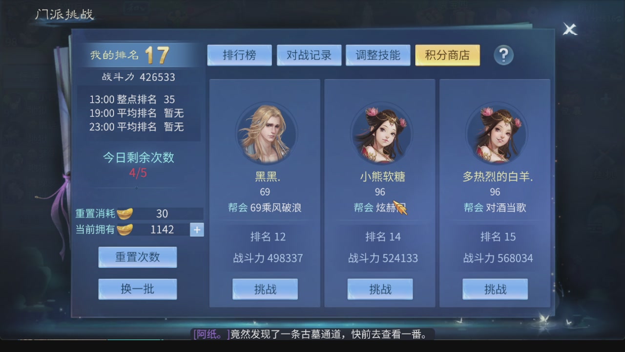 新大区接托管 包强化 细节打造 接卡龙