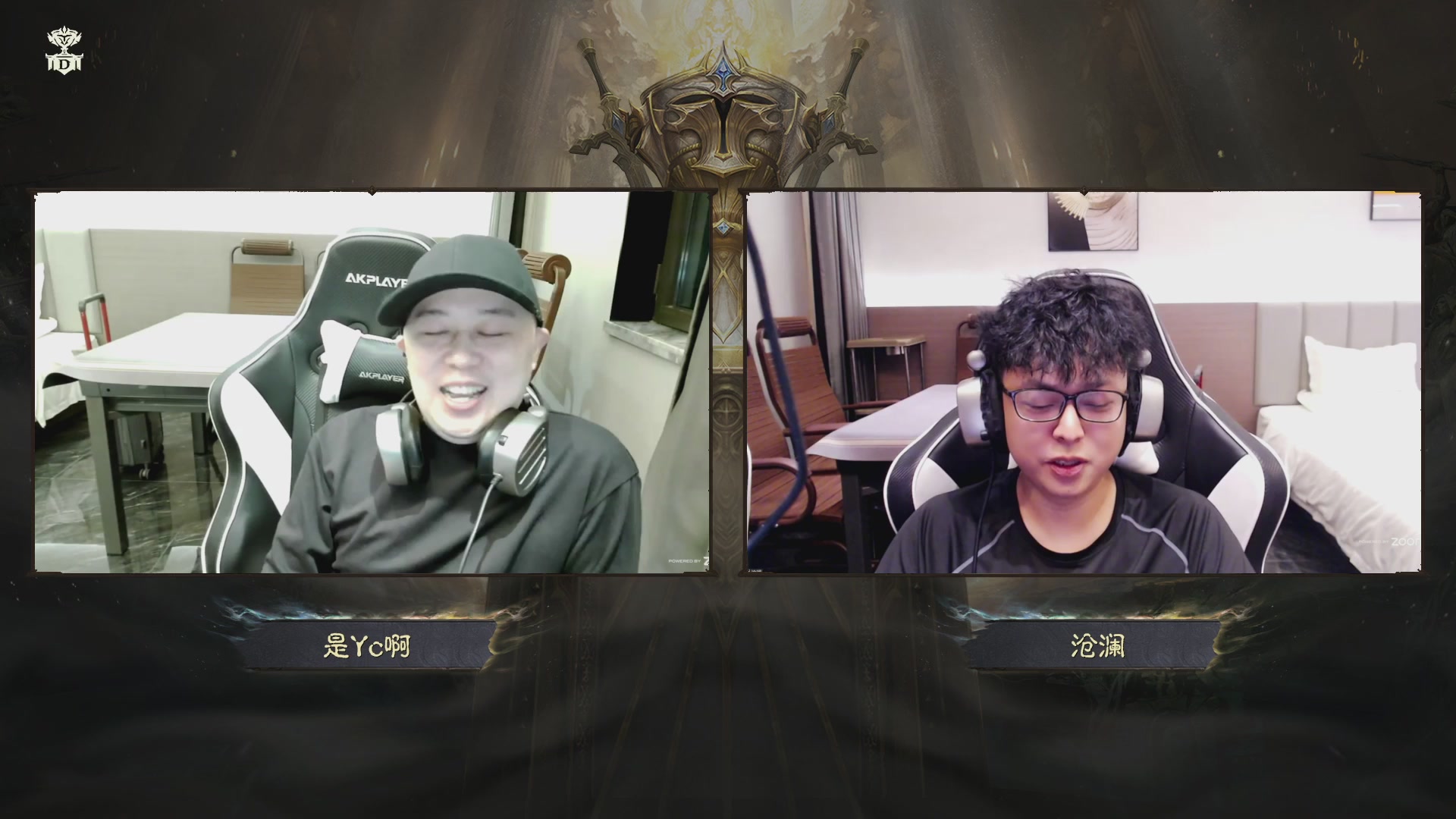 【重播】第二届明星战队洲际赛亚太赛区总决赛