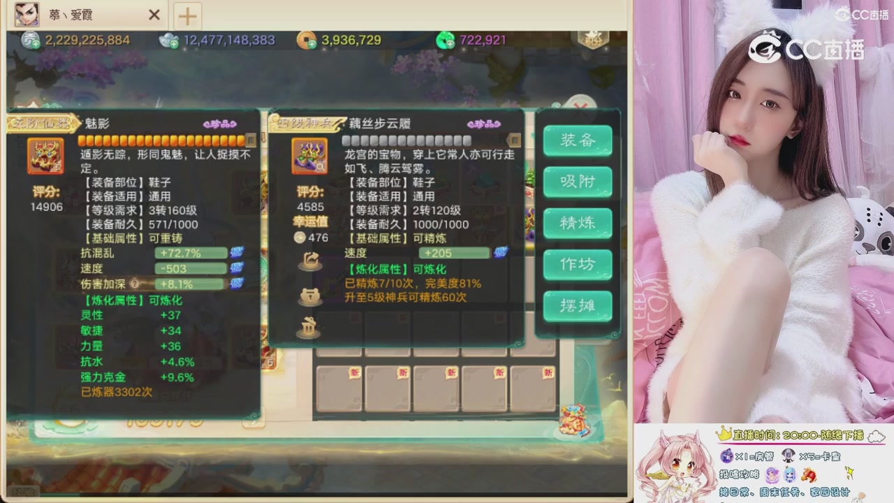 999超级藏宝图开挖！！！