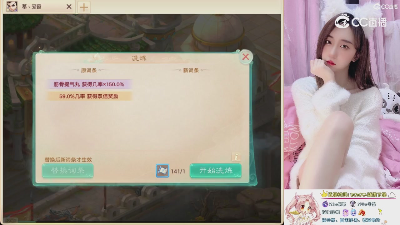 999超级藏宝图开挖！！！