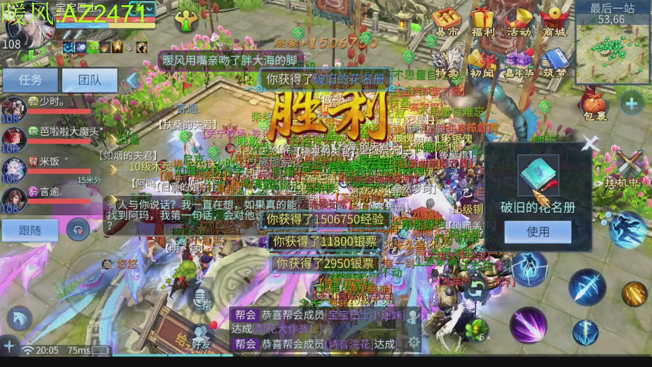 接托管，包强化，背饰打造
