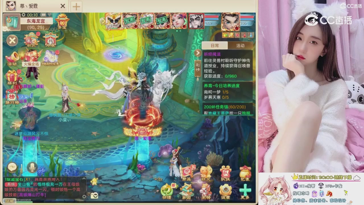 999超级藏宝图开挖！！！