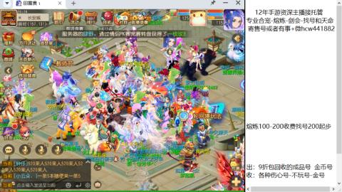 接熔练网易拖欠工资不发