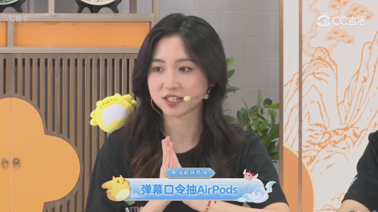 青春盛典 精彩回顾