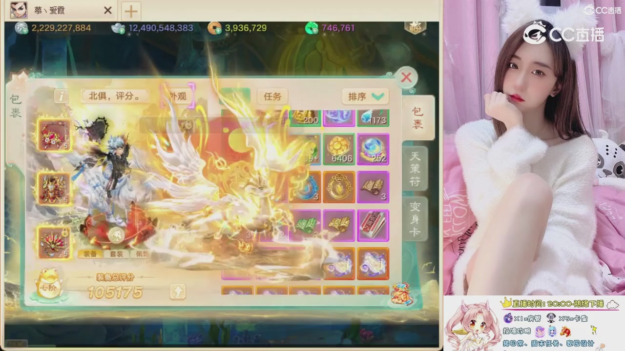 999超级藏宝图开挖！！！