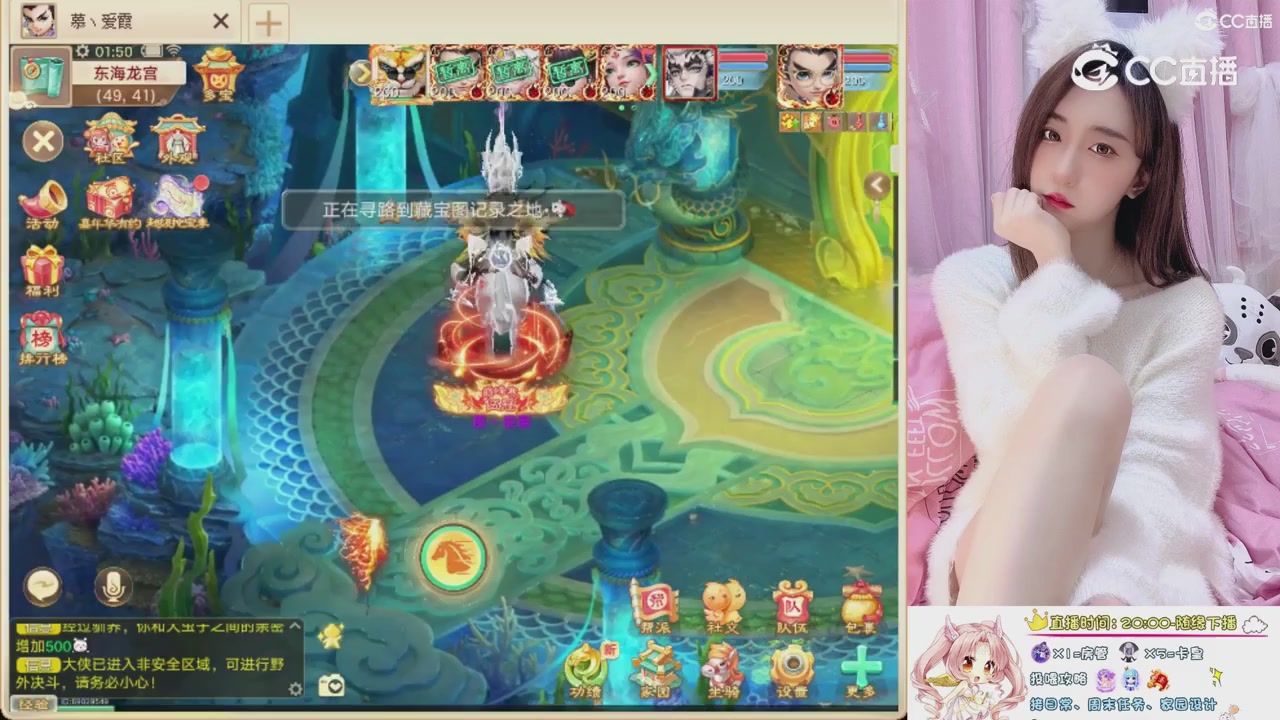 999超级藏宝图开挖！！！