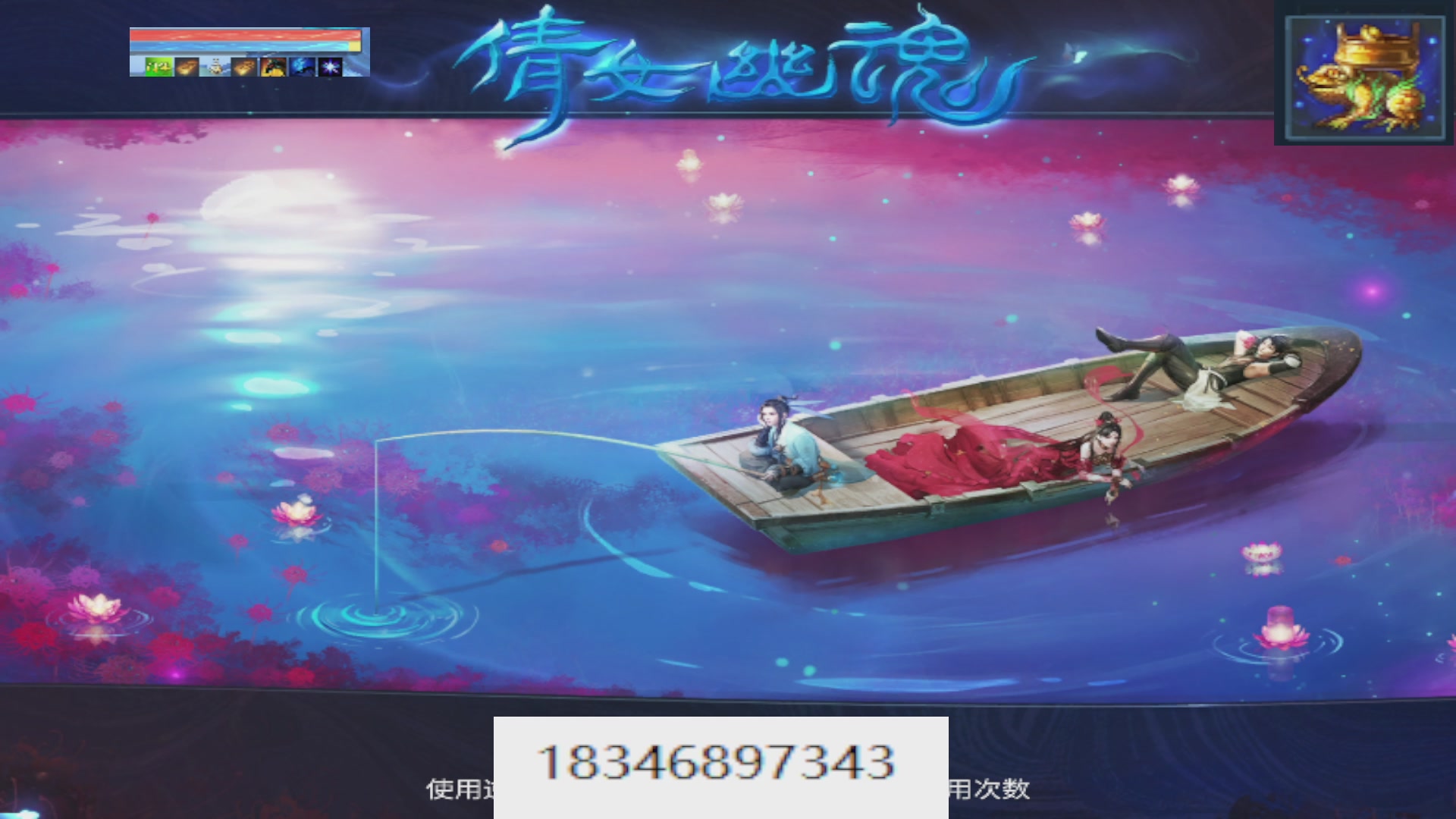倩女最敬业主播，接各种
