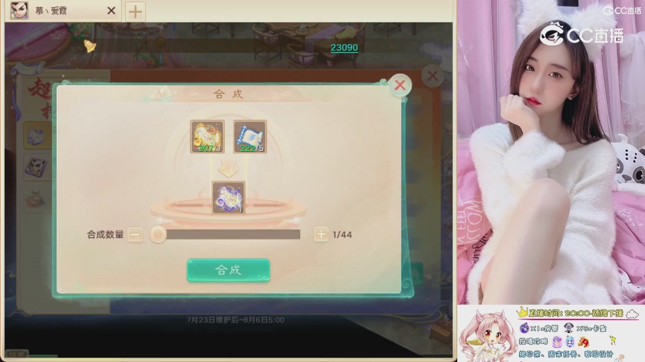 999超级藏宝图开挖！！！