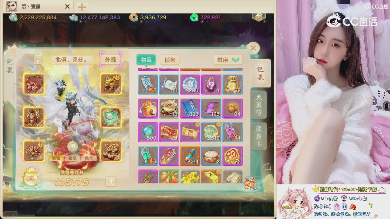 999超级藏宝图开挖！！！