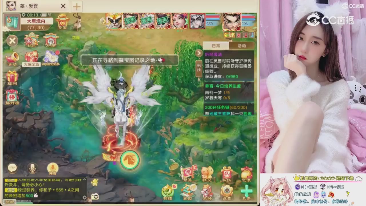 999超级藏宝图开挖！！！