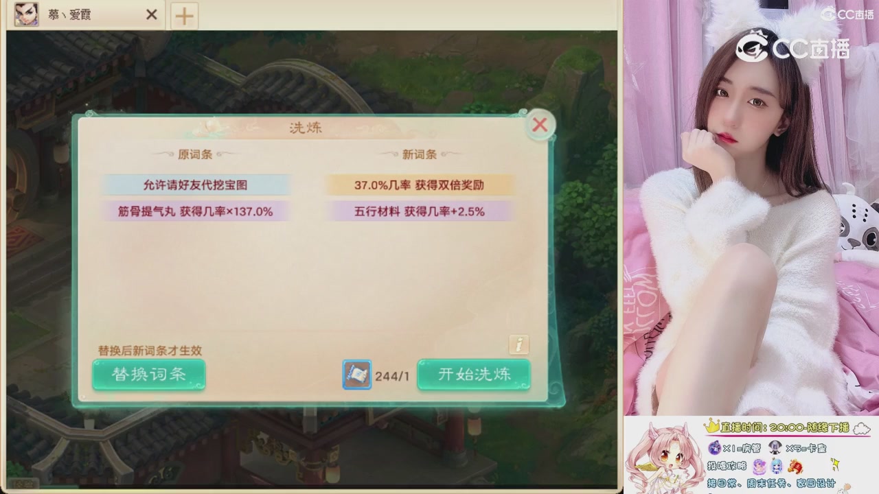 999超级藏宝图开挖！！！