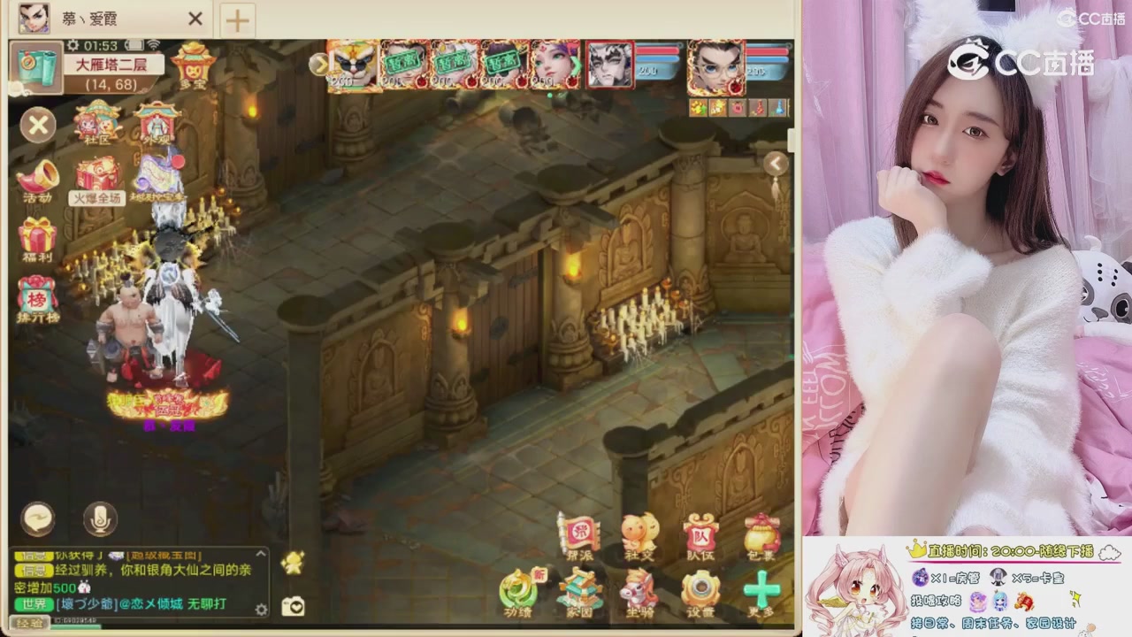 999超级藏宝图开挖！！！