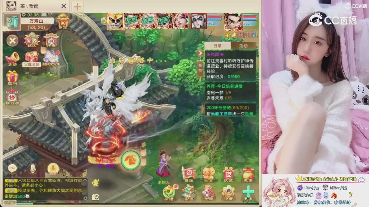 999超级藏宝图开挖！！！