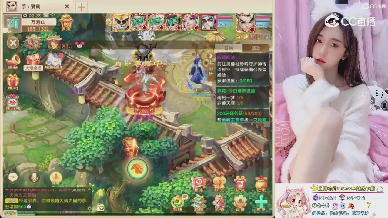 999超级藏宝图开挖！！！