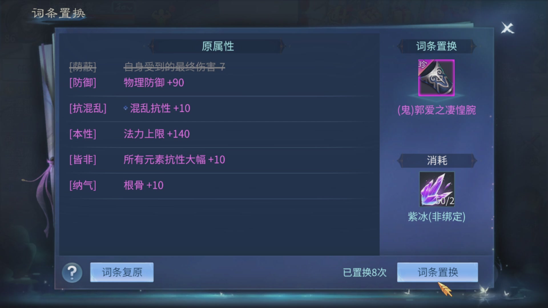 资源超白~