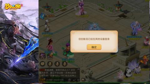 精锐菜鸡日常酱油九转托管
