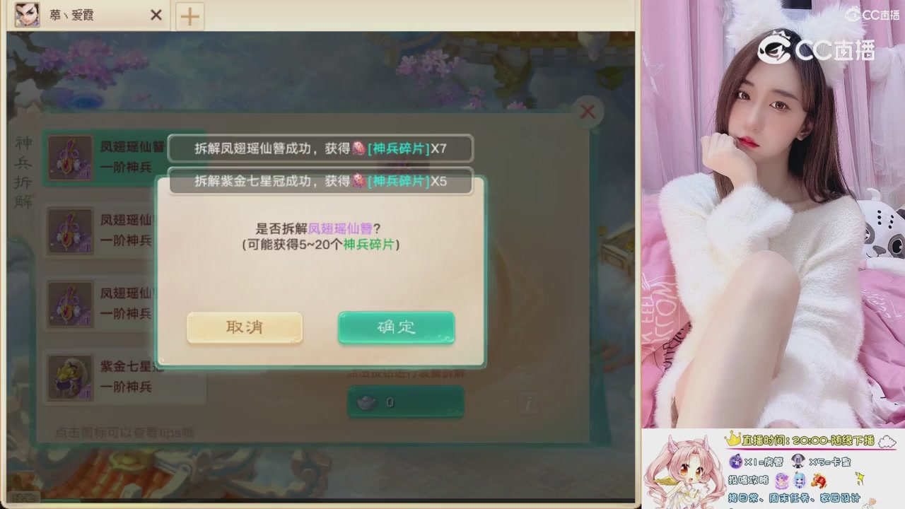 999超级藏宝图开挖！！！