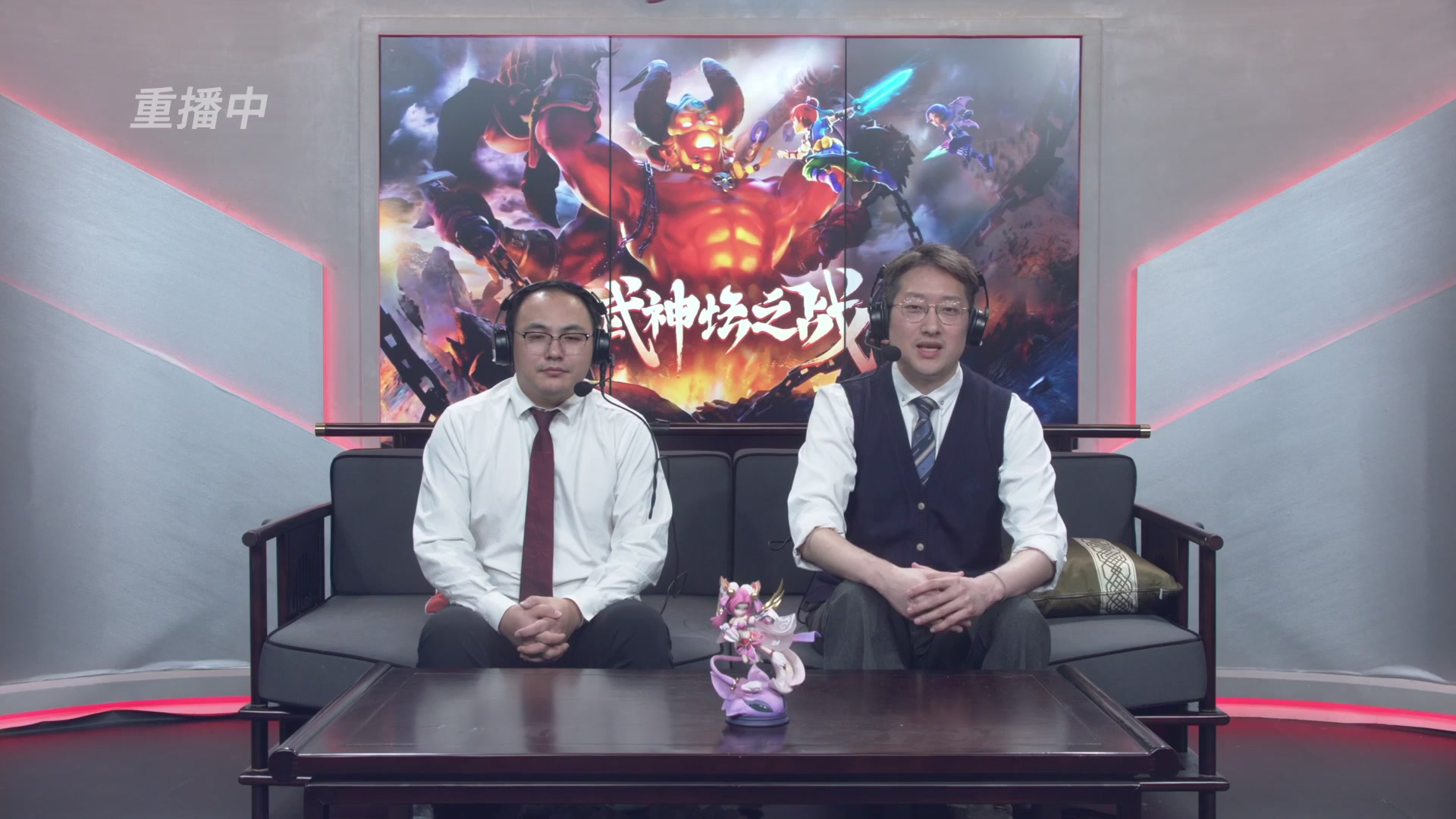 【重播】畅玩服武神坛第2联淘汰赛