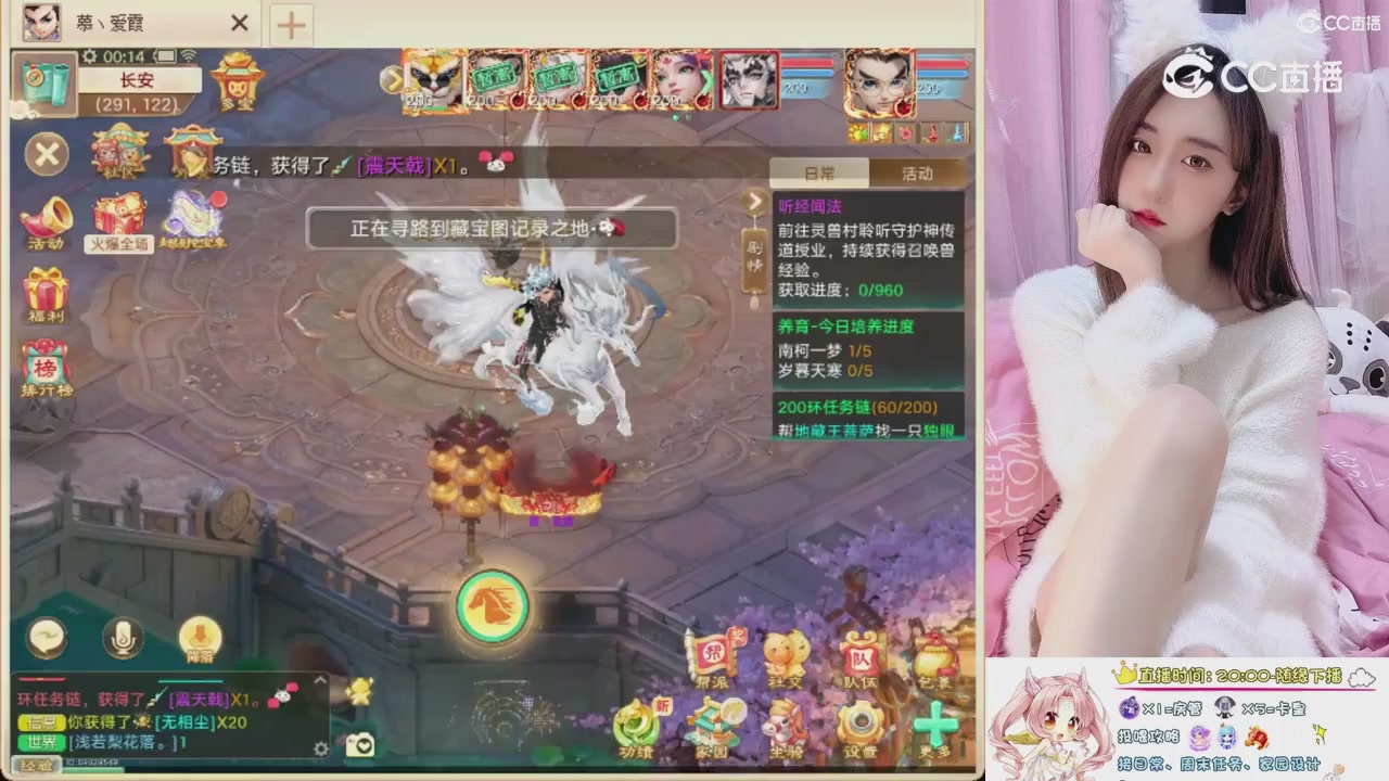 999超级藏宝图开挖！！！