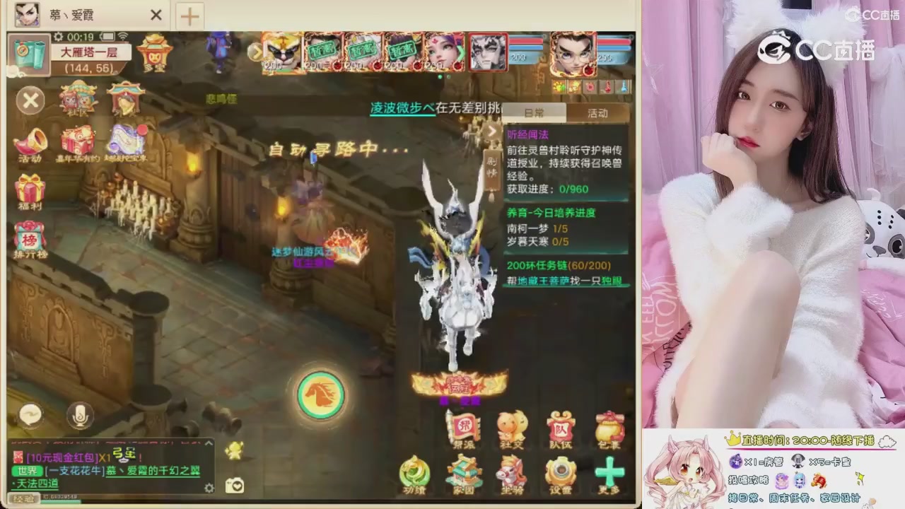 999超级藏宝图开挖！！！