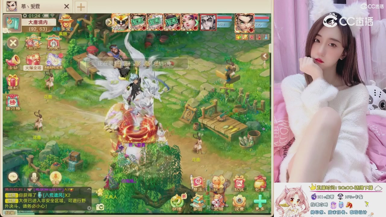 999超级藏宝图开挖！！！